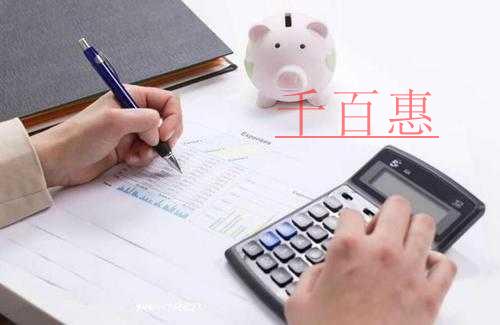 千百惠小編談?wù)劊鹤怨拘枰滥男┲R