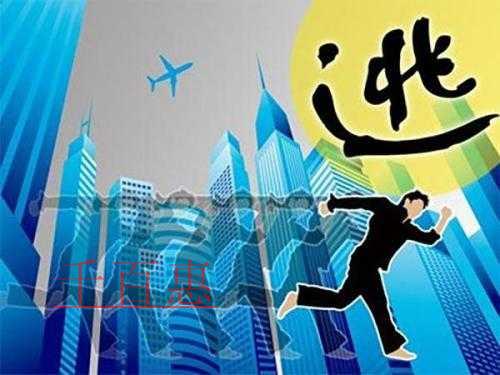 馮小剛、趙薇等人注銷公司，明星資本大撤退