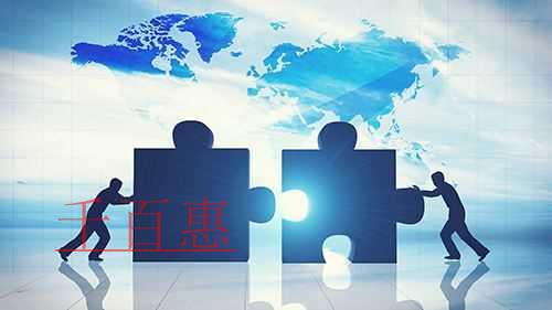 千百惠小編講解:關(guān)于注冊公司的兩件事