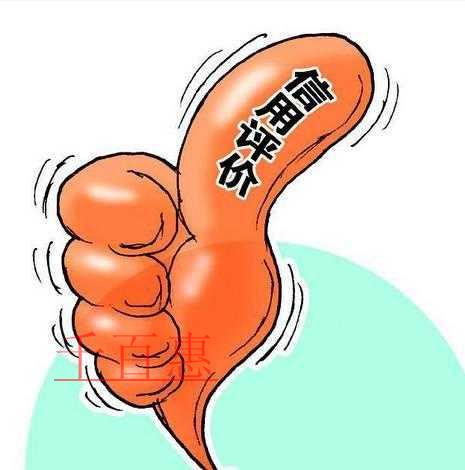 納稅信用評價(jià)“擴(kuò)圍” 為更多企業(yè)增加信用資產(chǎn)