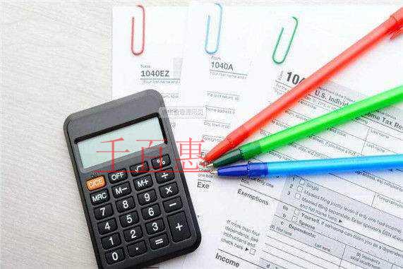 千百惠小編解答:創(chuàng)辦公司應(yīng)如何選擇公司類型和經(jīng)營范