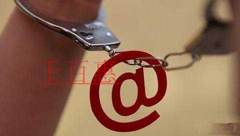 千百惠小編講講:企業(yè)注冊(cè)商標(biāo)容易陷入的的五大認(rèn)知誤