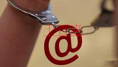 千百惠小編提醒：商標(biāo)注冊當(dāng)心免費下載的字體