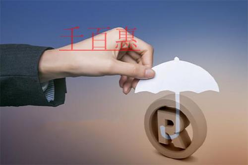 千百惠小編講講：公司注銷(xiāo)后商標(biāo)還能用嗎