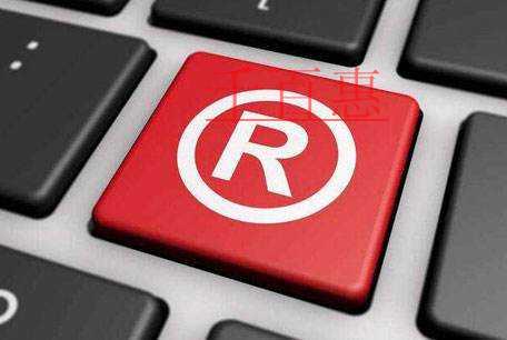 千百惠小編講解:注冊商標的六大誤區(qū) 千百惠小編講解:注冊商標的六大誤區(qū)