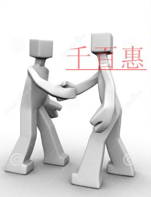 合伙企業(yè)注冊(cè)有什么好處 需要什么條件 合伙企業(yè)注冊(cè)有什么好處 需要什么條件