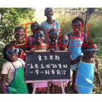 明星避稅模式大起底:注冊工作室時(shí)精選注冊地址 明星避稅模式大起底:注冊工作室時(shí)精選注冊地址