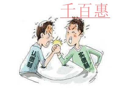 現(xiàn)在注冊公司只需認繳，和實繳的區(qū)別在哪里