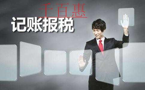 琴行培訓(xùn)課程？你必須知道超范圍操作的后果