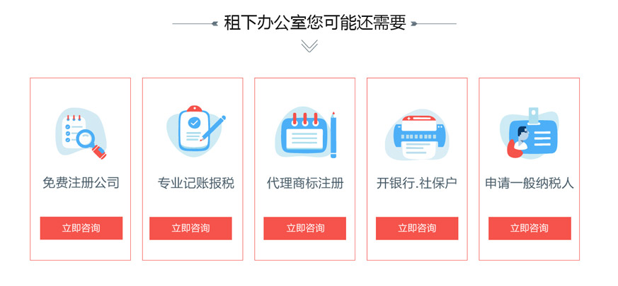 1546999846448860.jpg 地址_05.jpg