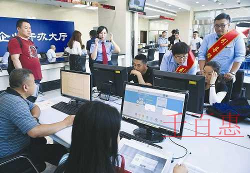 深圳公司簡(jiǎn)易注銷全流程(2023年小規(guī)模公司注銷流程)